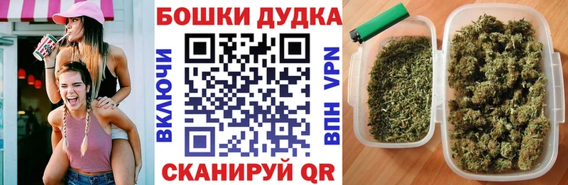 Сколько стоит Киселёвск ГАШ Cocaine АМФЕТАМИН Меф мяу мяу А ПВП