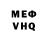 Кетамин VHQ Oleksander Samborskyi