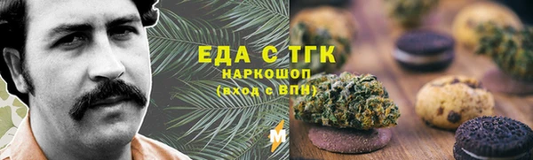 не бодяженный Нягань