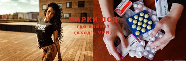 apvp Нязепетровск