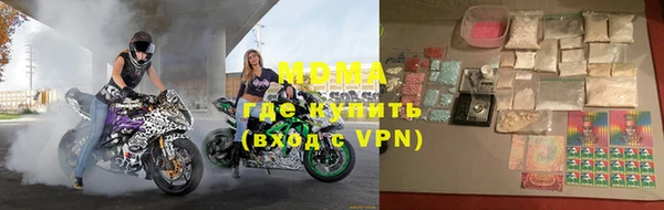 не бодяженный Нягань