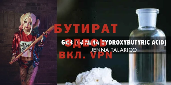 apvp Нязепетровск