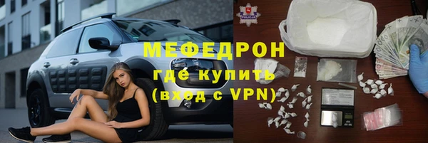 apvp Нязепетровск