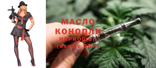 не бодяженный Нягань