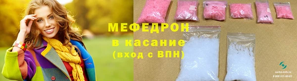 герыч Няндома