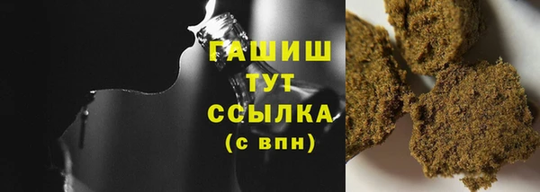 apvp Нязепетровск