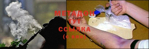 не бодяженный Нягань