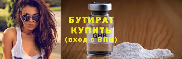 apvp Нязепетровск