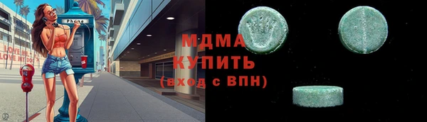 apvp Нязепетровск