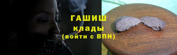 не бодяженный Нягань