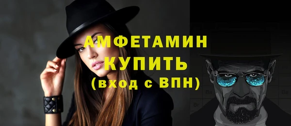 apvp Нязепетровск