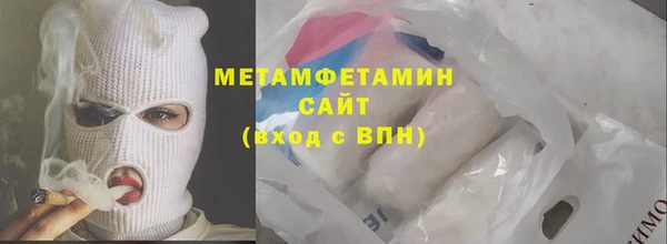 apvp Нязепетровск
