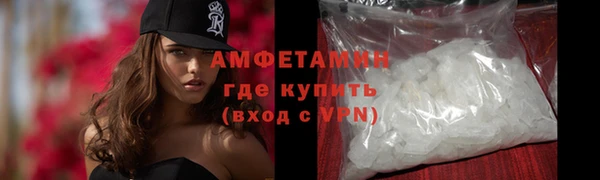 apvp Нязепетровск