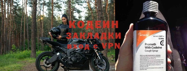 apvp Нязепетровск