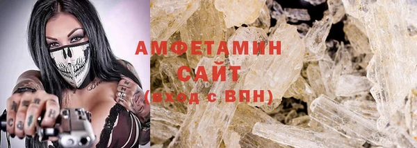 apvp Нязепетровск