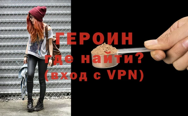не бодяженный Нягань