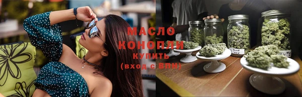 герыч Няндома