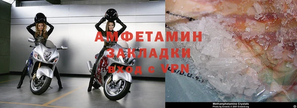 apvp Нязепетровск