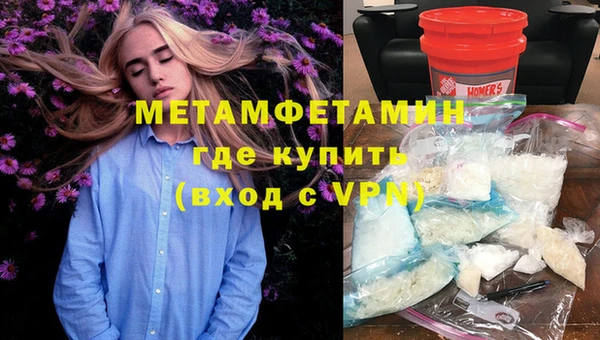 не бодяженный Нягань