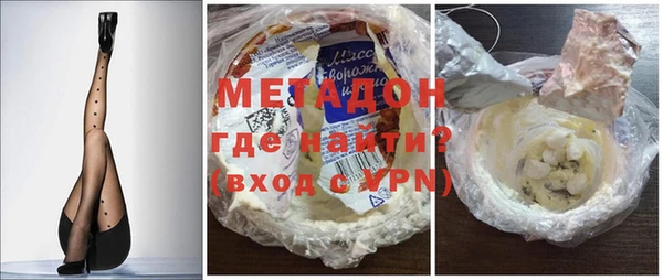 не бодяженный Нягань