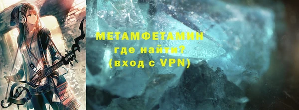 не бодяженный Нягань