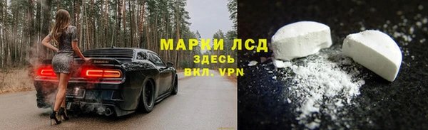 apvp Нязепетровск