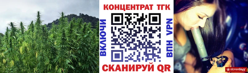 Дистиллят ТГК жижа  что такое наркотик  Киселёвск 